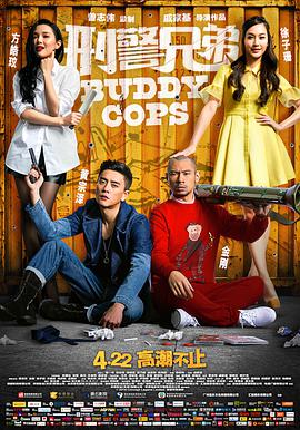 《请读我》主视觉